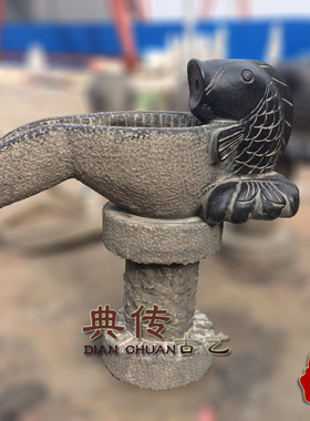 别墅喷泉仿古园林鲤鱼风水假山
