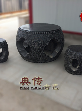 仿古石雕室内户外鼓型桌子石桌凳