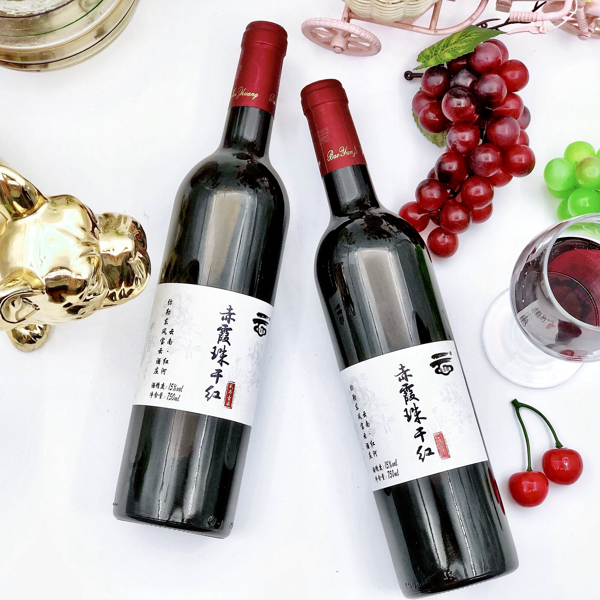 云南弥勒 红酒 东风宝云坊酒庄 东风魂2017赤霞珠干红 老树葡萄酒