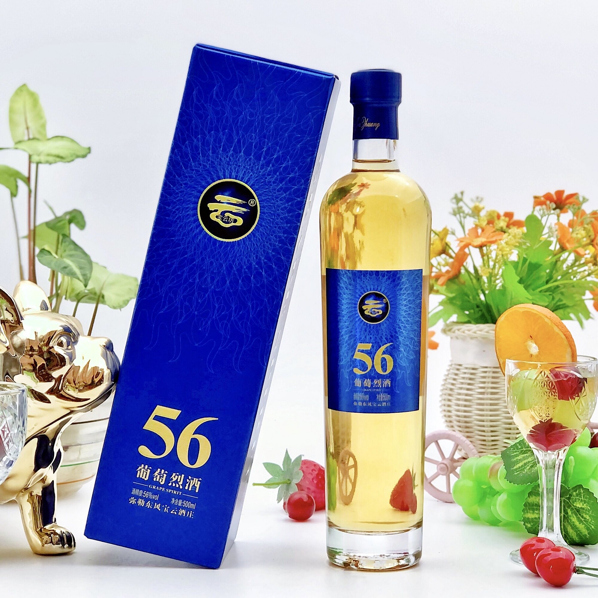 云南弥勒东风宝云酒庄东风魂56度葡萄烈酒礼盒装高度蒸馏酒葡萄酒
