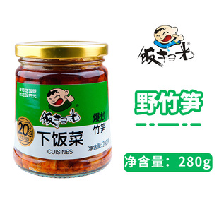 饭扫光罐装野竹笋酱菜榨菜竹笋螺蛳粉干拌下饭菜拌面泡菜香辣菜