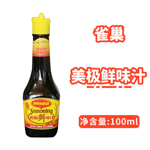 雀巢美极鲜味汁100ml寿司酱汁