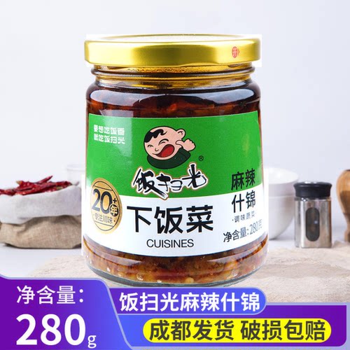 饭扫光下饭菜麻辣什锦280g酱菜拌面酱拌饭酱咸菜佐餐