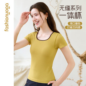 凡圣瑜伽修身休闲简约大气基础时尚带胸垫运动一体织短袖女F14310