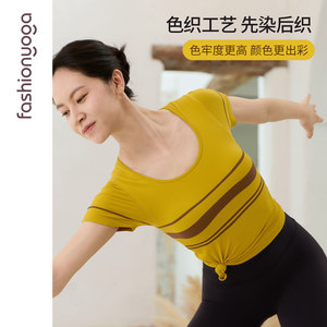 凡圣瑜伽无缝一体织2026新款修身休闲时尚带胸垫运动短袖女F14310