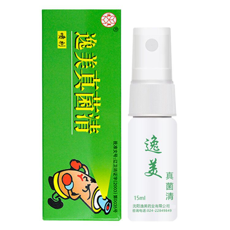 买二送一   买五送三  买十送七