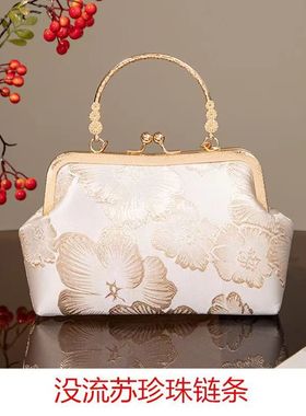 气质旗袍包公主ktv包夜场手拿包dj工作手提包技师工包DJ袋手拎女