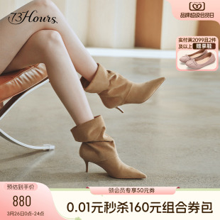 美拉德堆堆靴短靴高跟时装 新款 靴子 露台微风冬季 73hours女鞋