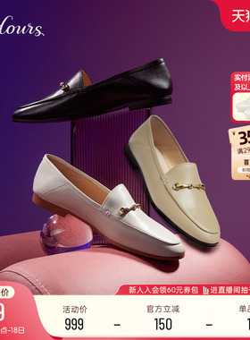 明星同款 73Hours女鞋奶酪包春秋新款一脚蹬平底单鞋通勤乐福鞋女