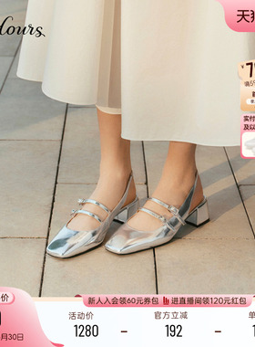 小桃同款73hours女鞋Corrin2026春季新款银色复古粗跟玛丽珍凉鞋