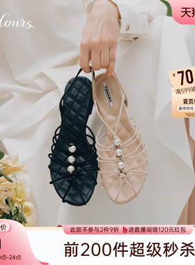 73hours女鞋私藏浪漫2026夏季新款小香风舒适方跟镂空罗马凉鞋