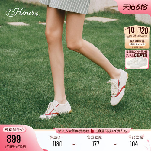 73hours薄底德训鞋女百搭休闲鞋