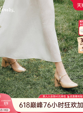 明星同款73hours女鞋爱情小说2026春新款法式高跟鞋婚鞋玛丽珍鞋