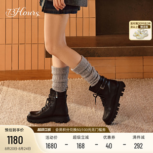 73hours女鞋 机车英伦风马丁靴黑色靴子厚底短靴 海浪回声冬季 新款