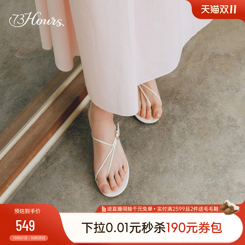 73hours女鞋秀场直击2026夏季新款时尚气质一字带高跟时装凉鞋女