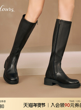 方枪枪同款73hours女鞋Rika秋冬新款显瘦高筒靴瘦瘦靴真皮骑士靴