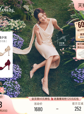 【辛芷蕾同款】73hours女鞋蔷薇少女2026春季新款高跟鞋婚鞋