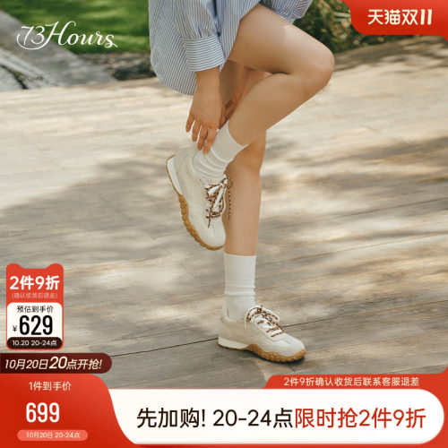 73hours双系带德训鞋休闲鞋