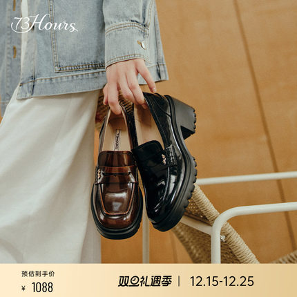 白鹿同款73hours女鞋落叶音效2025秋新款厚底高跟英伦风乐福鞋