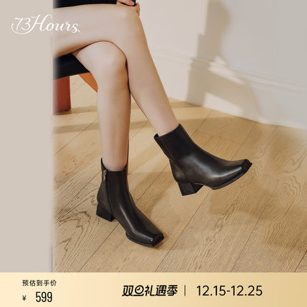 【下拉领券】73hours女鞋Ari冬新款粗跟裸靴弹力靴显瘦时装靴短靴