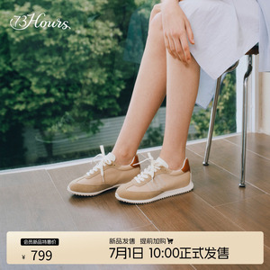 73hours女鞋轻盈日常2026秋季新款运动休闲鞋女软底不累脚德训鞋