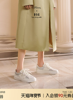 明星同款73Hours X R.S.G 龙年高定系列平步青云国风小白鞋板鞋女