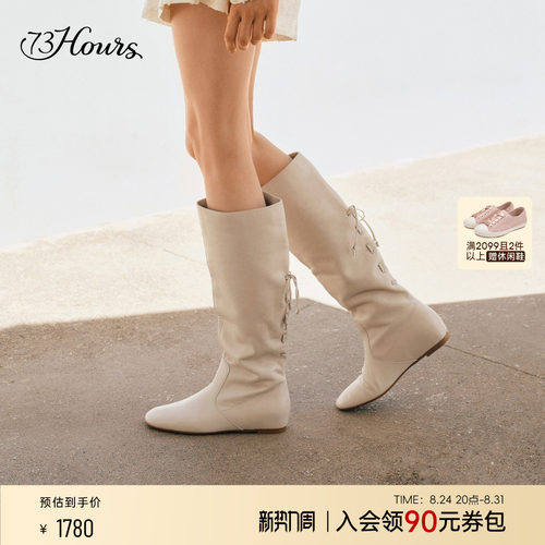 73hours高级长筒西部靴夏