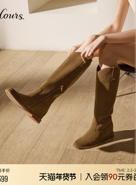 明星同款73hours女鞋Hazel冬季新款棕色增高长筒西部靴骑士靴女