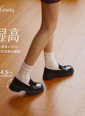 明星同款73hours女鞋奶牛猫春新款白色厚底乐福鞋