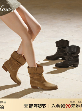 明星同款73hours女鞋维港落日冬新款堆堆靴短靴复古牛仔西部靴女
