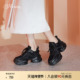 73hours女鞋 春新款 椰椰奶冻休闲运动鞋 赵露思同款 黑色厚底老爹鞋