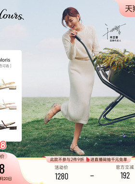 【辛芷蕾同款】73hours女鞋Chloris2026夏季新款度假平底罗马凉鞋