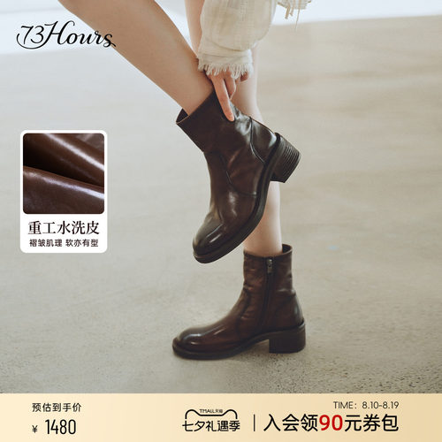 切尔西短靴瘦瘦靴弹力靴