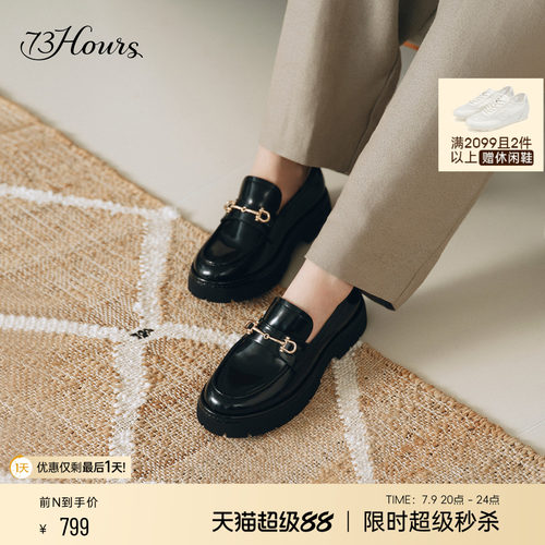 黑色厚底乐福鞋英伦风小皮鞋