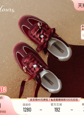 辛芷蕾同款73hours女鞋马上富2026春新款复古红色鞋子马年德训鞋