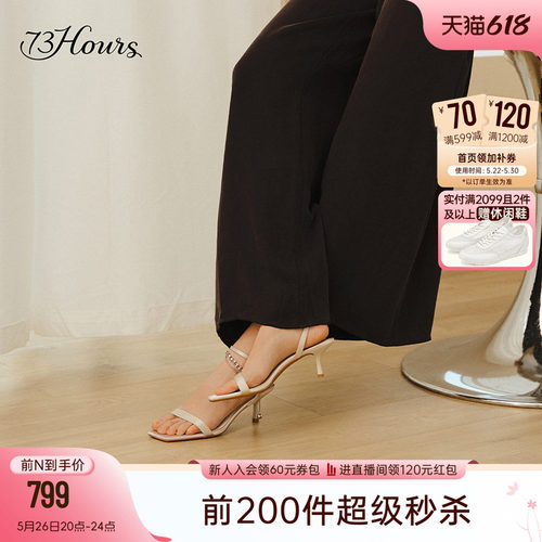 73hours一字带细跟高跟鞋