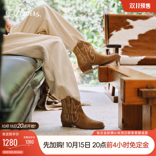 73hours自由气息游牧风西部短靴
