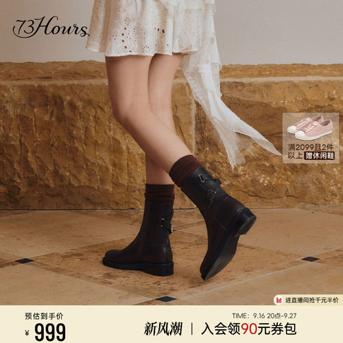 73hours牛仔西部靴女短靴子