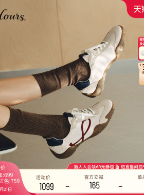 明星同款73hours女鞋俏皮节奏秋季新款复古红色德训鞋休闲鞋板鞋