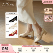 73hours女鞋 玛丽珍粗跟单鞋 心动offer春季 法式 新款 王楚然春晚同款