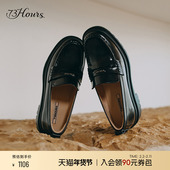 肖邦琴键2025秋季 新款 厚底增高乐福鞋 73hours女鞋 英伦风小皮鞋 女