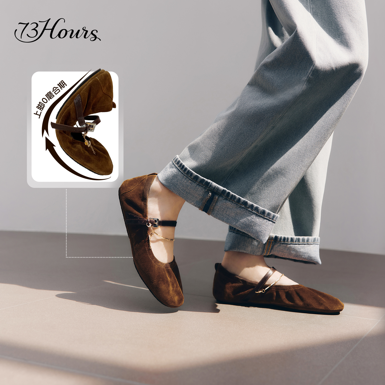 73hours气质玛丽珍鞋时尚芭蕾鞋