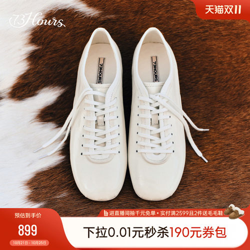 73hours小白鞋内增高休闲鞋