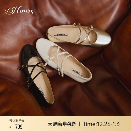 73hours法式芭蕾风玛丽珍鞋