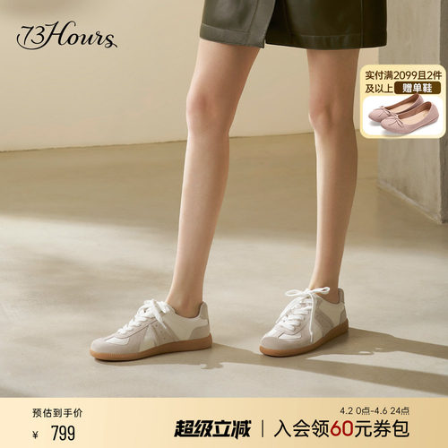 73hours休闲运动德训鞋阿甘鞋