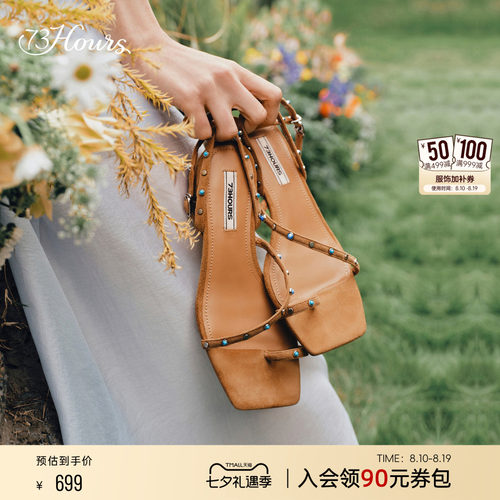73hours波西米亚风夹趾低跟凉鞋