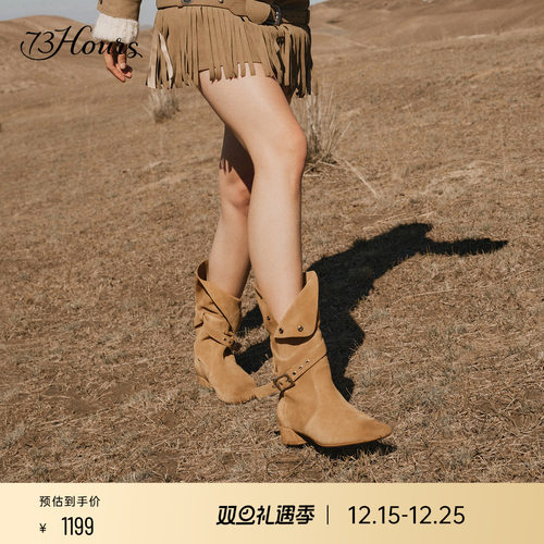 73hours尖头显瘦西部靴堆堆靴