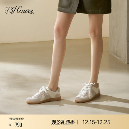 73hours女鞋布朗尼2025春秋新款舒适平底德训鞋阿甘鞋休闲运动鞋