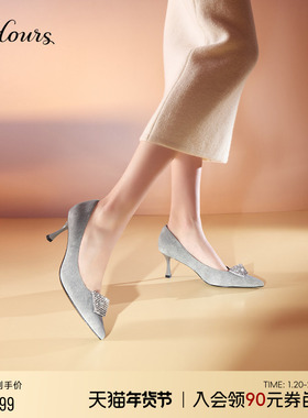 73hours女鞋巴黎晚宴秋季新款法式尖头灰色复古高跟鞋女通勤单鞋