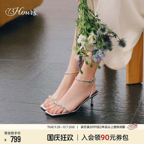 73hours时髦通勤一字带凉鞋